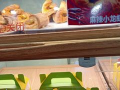 -新侨三宝乐面包店(崇文门店)