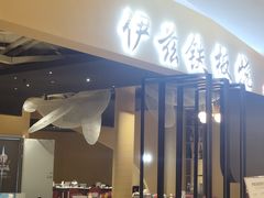 -吾悦广场(南京鼓楼店)