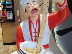 -吴满满油泼面(北方风味园店)
