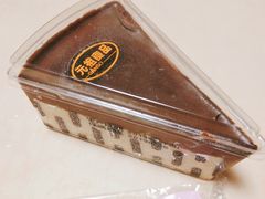 -GANSO元祖食品(滨湖万达店)