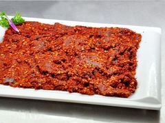 麻辣牛肉-郝富贵火锅