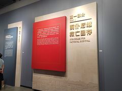 -中共一大纪念馆