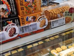 -泸溪河桃酥(湖滨银泰in77店)