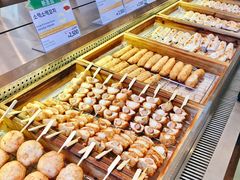 -古来思鱼饼