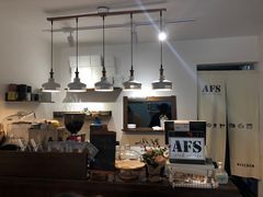 大堂-AFS Cafe & Canteen(闽江二路店)