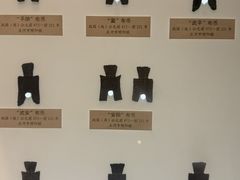 -旅顺博物馆
