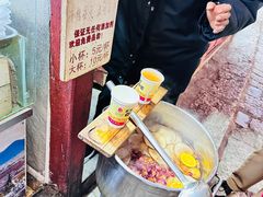 -内涵饵块