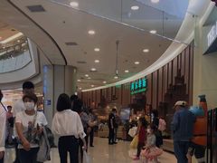 -凯德广场(学府店)