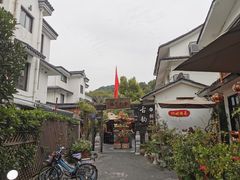 -古韵餐厅(湖畔大学店)