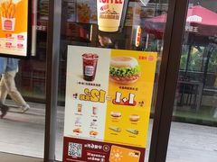 -汉堡王(徐汇绿地缤纷店)