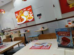 -嗨椒小面(萝岗万达店)