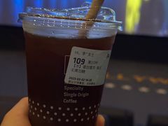 -瑞幸咖啡(绿地新都会9号楼店)