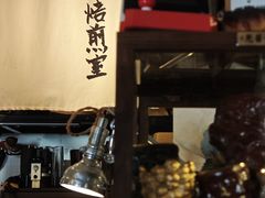 -沪水焙煎室(淡水路店)