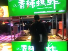 -万达广场(济南高新店)