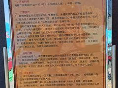 -徐悲鸿纪念馆
