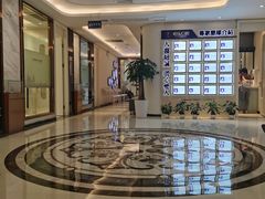 -柏乐口腔(南宁总院)