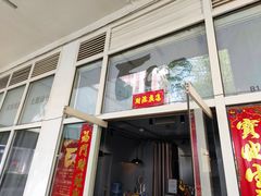 -EGO原创机械密室逃脱(朝阳大悦城2店)