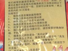 -刘一锅筋头巴脑(大悦城C店)