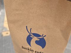 -瑞幸咖啡(深圳文化创意园店)