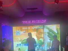 -星聚会KTV(龙湖上海奉贤天街店)