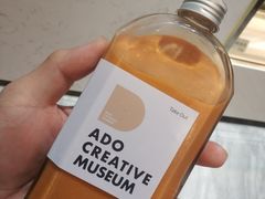 -ADO KAFE(大学城店)