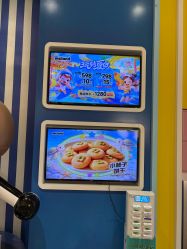 -meland(成都金牛凯德广场店)