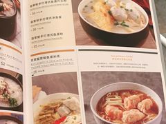 -新旺茶餐厅(嘉里城店)