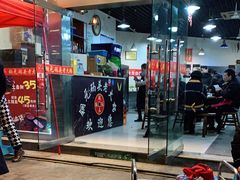 -铜元老码头鳝鱼火锅