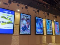 -逃脱反斗城沉浸剧情密室(北京路店)