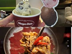 -湊湊火锅·茶憩(合生汇购物中心店)
