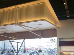 -蛙小侠(柳州万象城店)