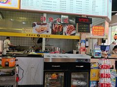 -荣荣面馆(丹溪大道店)