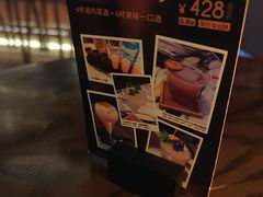 -Calix&Lay's(新天地店)