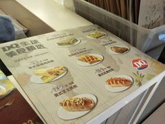 -DQ·蛋糕·冰淇淋(金桥店)