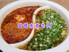 -成都吃客(九眼桥店)