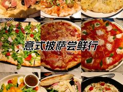 -玛尚诺意式餐厅(官舍店)