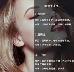 -上海漾颜医疗美容