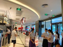 -必胜客(仁恒店)