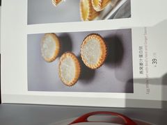 -北京厨房(SKP店)