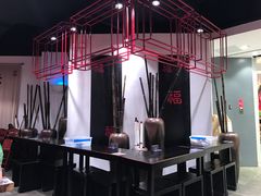 -和府捞面(东直门银座店)