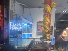 -金龙·打边炉(南京西路店)