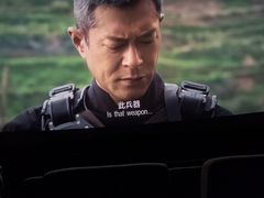 -武商摩尔影城(国广IMAX激光店)