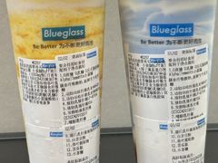 -Blueglass酸奶(北京环宇荟店)
