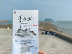 -锦州笔架山风景区