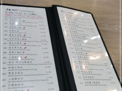 -257私房菜