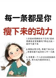 -MissParis·DandyHouse日本直营美容店蜜丝芭莉丹邸好士