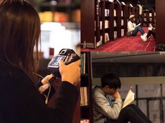 -当当梅溪书院(步步高梅溪新天地店)