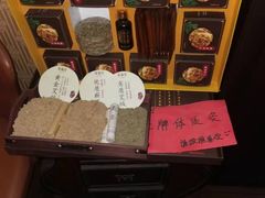 -莱仪堂艾灸经络养生馆(九亭一店)