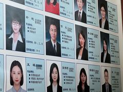 -北京大学口腔医院(第四门诊部)