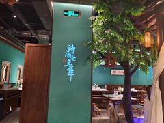 -佬麻雀·剁椒鱼头(京基KK One店)